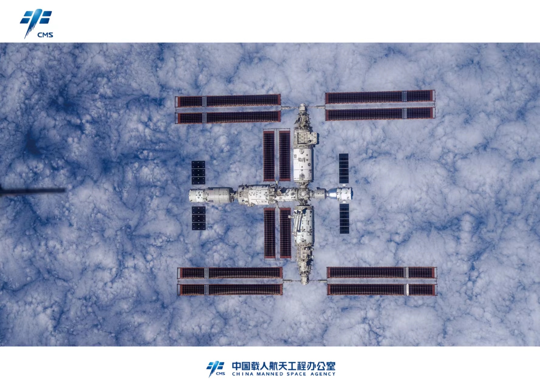 中国空间站全貌高清图像首次公布2
