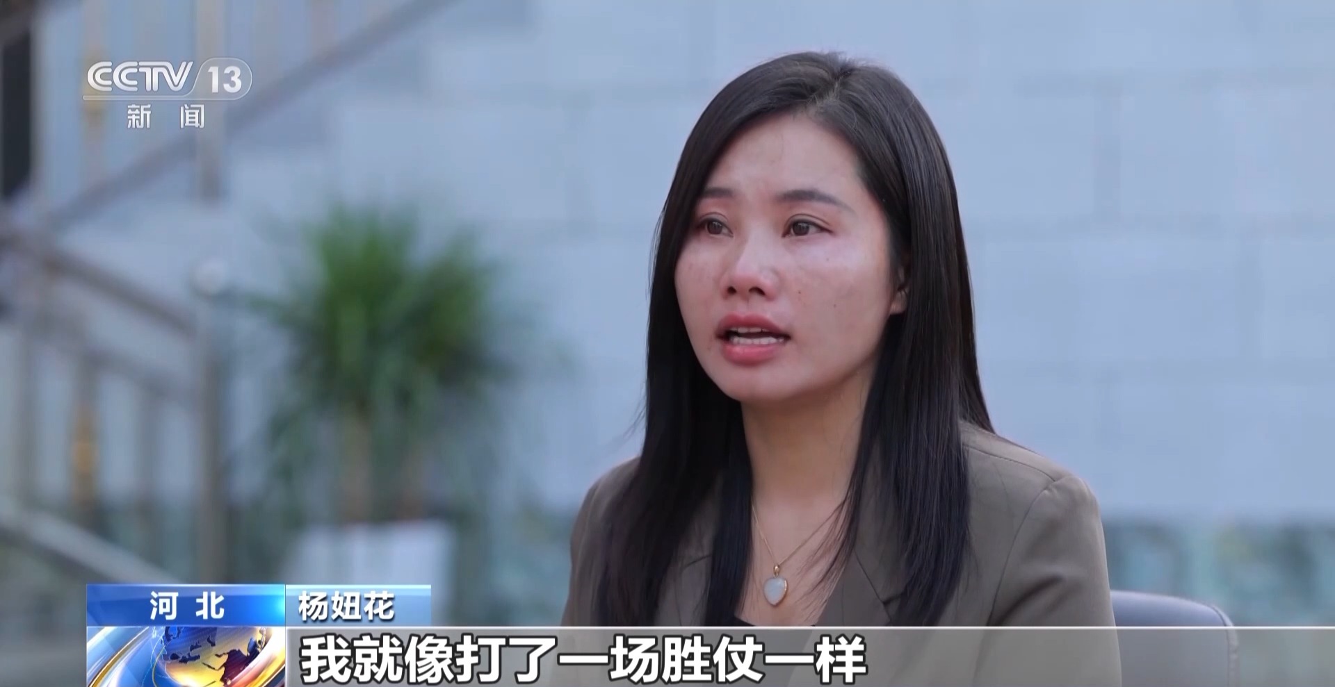 余华英拐卖儿童案今日二审开庭 杨妞花等被害人将到庭参加诉讼32