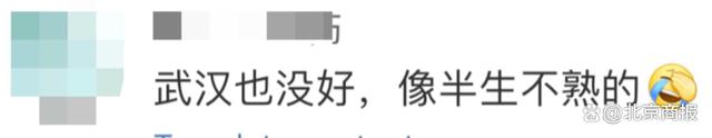 滴滴“崩”了一夜，有司机“收入超690亿”，有网友7公里收费27014