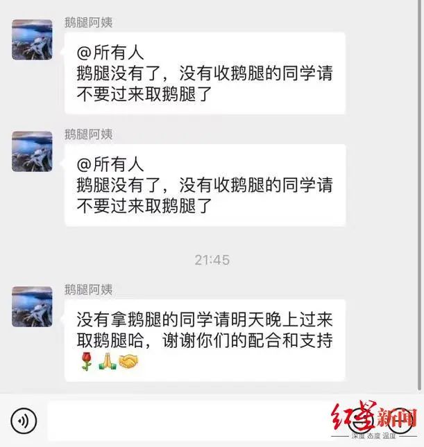 未命名图片3