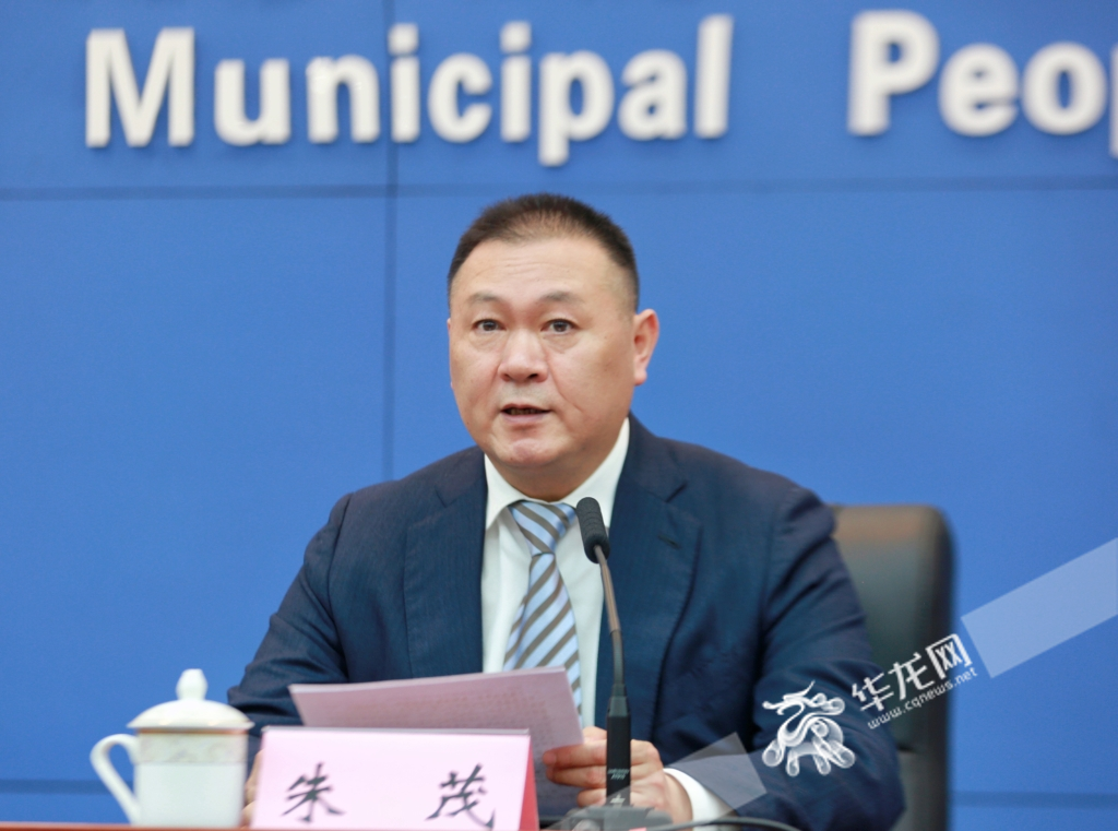 重庆市文化和旅游发展委员会副主任朱茂。华龙网记者 杨淳淇 摄