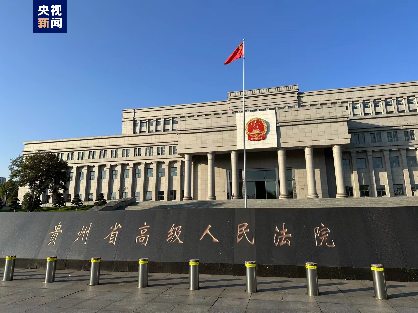 余华英拐卖儿童案今日二审开庭 杨妞花等被害人将到庭参加诉讼1