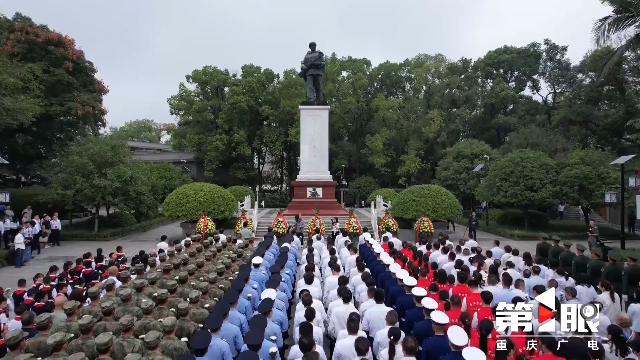 第十个烈士纪念日：缅怀先烈 致敬英雄4