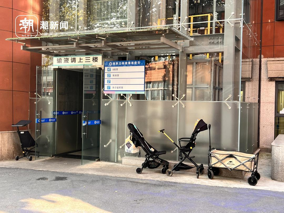 越来越多娃中招！呼吸道疾病高发，露营车、晾衣杆成“输液神器”8
