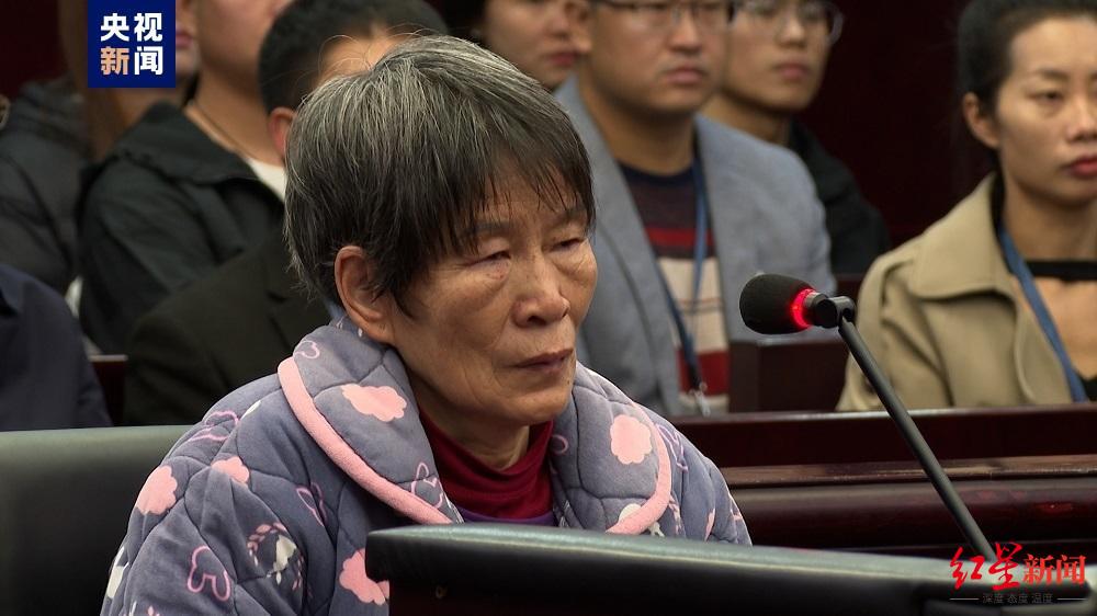 余华英拐卖儿童案二审开庭择期宣判 杨妞花：余华英想减刑，不接受她的道歉1