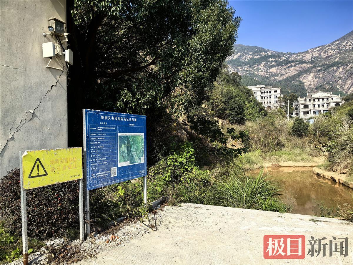 实探温州瑞安估值近4亿“烂尾”别墅群：因开发商破产停工5年，流拍五次后将以近1.9亿元起拍9
