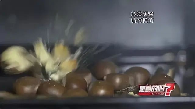 一口下去嘴“炸”了，很多人中过招！网友：威力堪比摔炮1