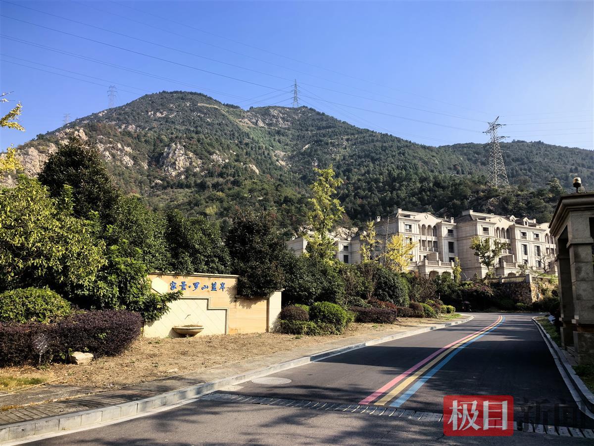 实探温州瑞安估值近4亿“烂尾”别墅群：因开发商破产停工5年，流拍五次后将以近1.9亿元起拍5