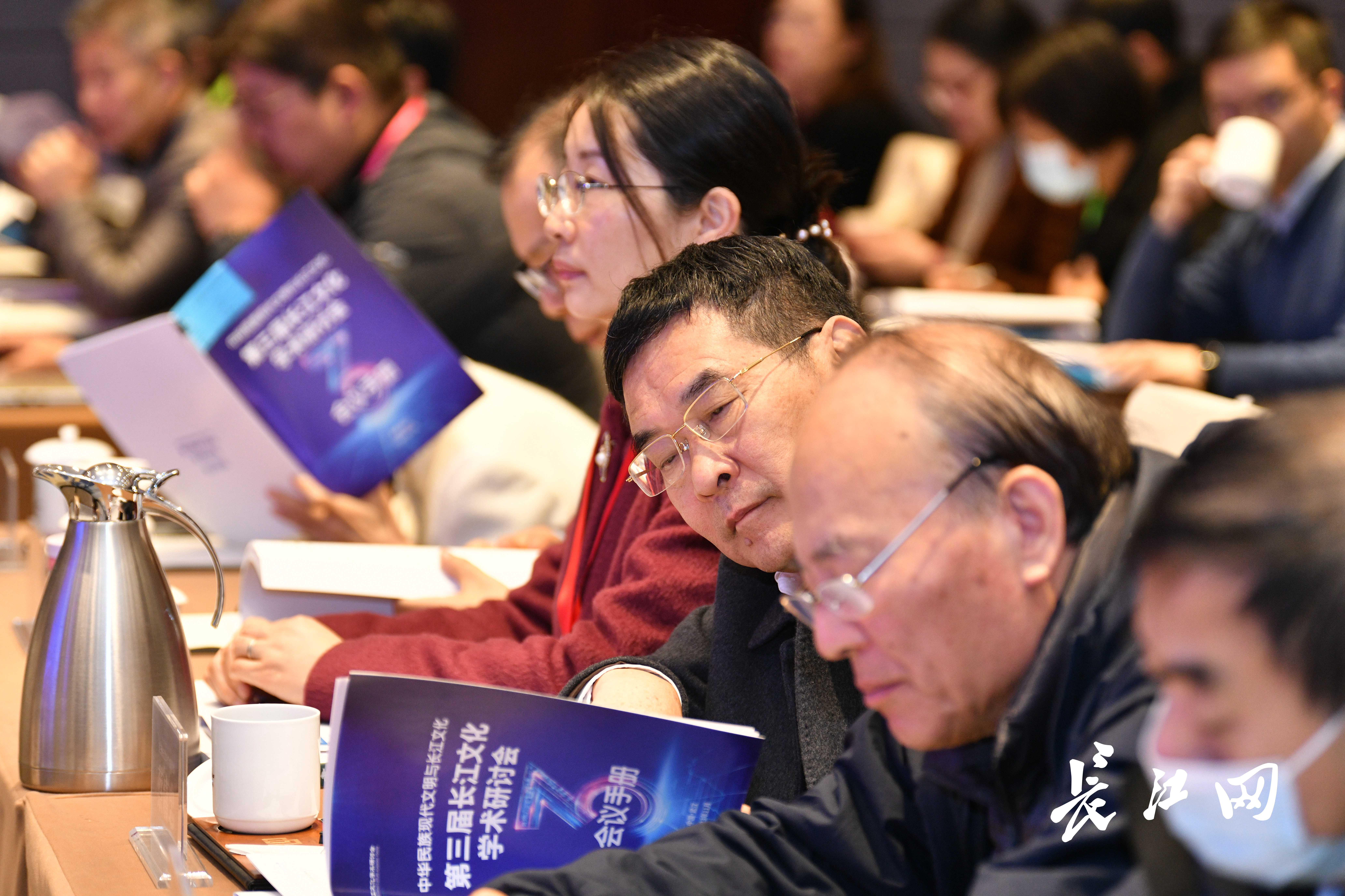 发挥长江文化的世界传播价值 这场大会在武汉举行13