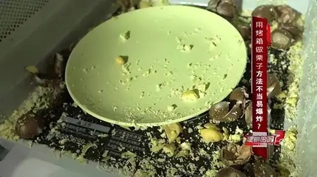 一口下去嘴“炸”了，很多人中过招！网友：威力堪比摔炮2