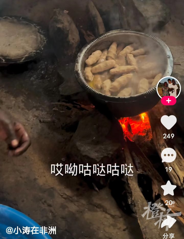 未命名图片6