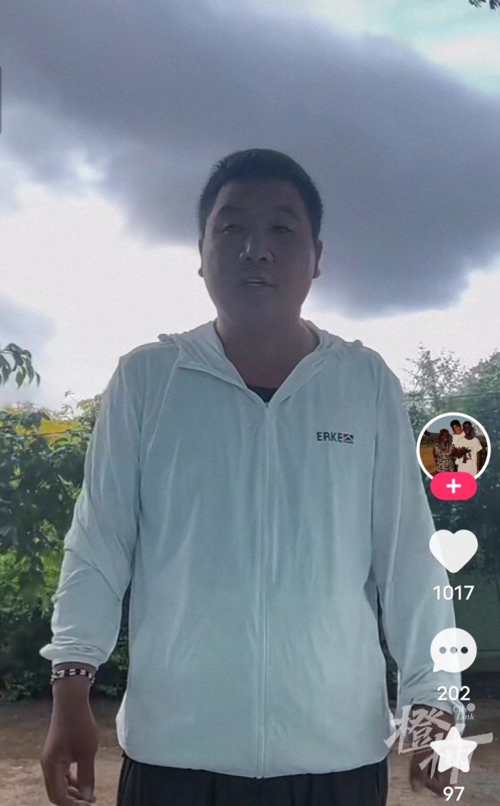 未命名图片7