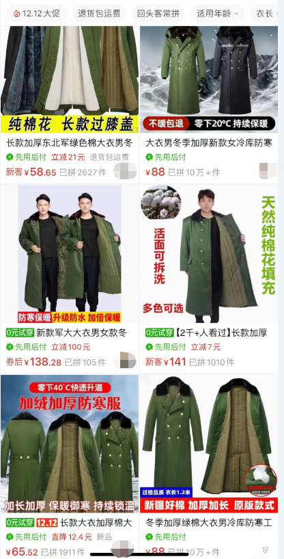 未命名图片2