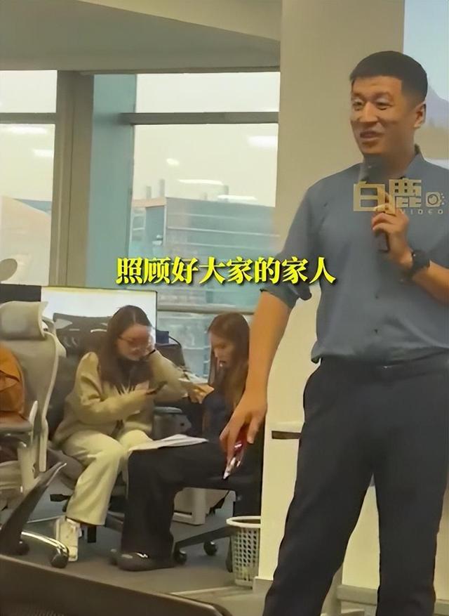 生3个给8万！张雪峰参加员工婚礼花式催生引热议，本人回应：他们在我没站起来时陪我蹲着，我肯定要他们好7
