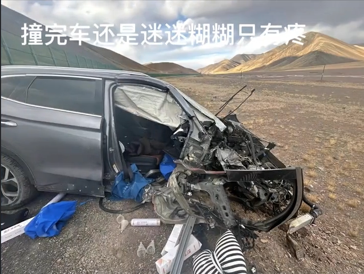 对话阿里地区“献血事件”女子丈夫：妻子简化了经过，给大家造成误解1