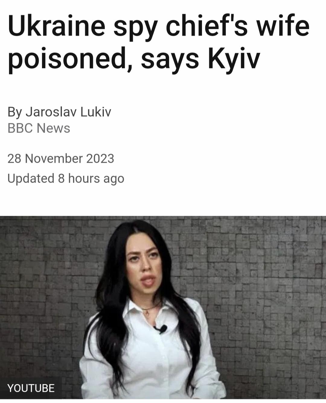 乌克兰情报总局局长夫人遭投毒，有猜测称是因内讧1