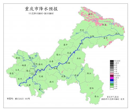 雨雪模式今日開啟重慶這些路段有大霧來襲