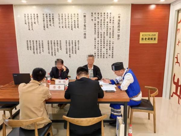 男方给30万彩礼女方却只拿到20万，“黑婚介”套路起底1