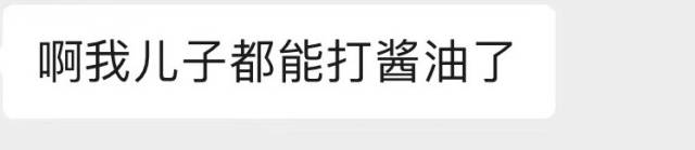 《流浪地球3》定档2027年大年初一！郭帆：绝不拍第四部2