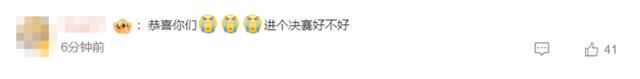 拒绝让二追三！BLG淘汰LCK一号种子，LPL提前锁定1个S13决赛席位4