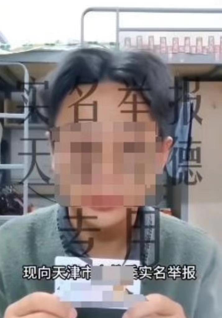 高校成立专班调查“助学金被举报评定不公”,当事学生:有人疑似作弊,自己因此事搬离宿舍1