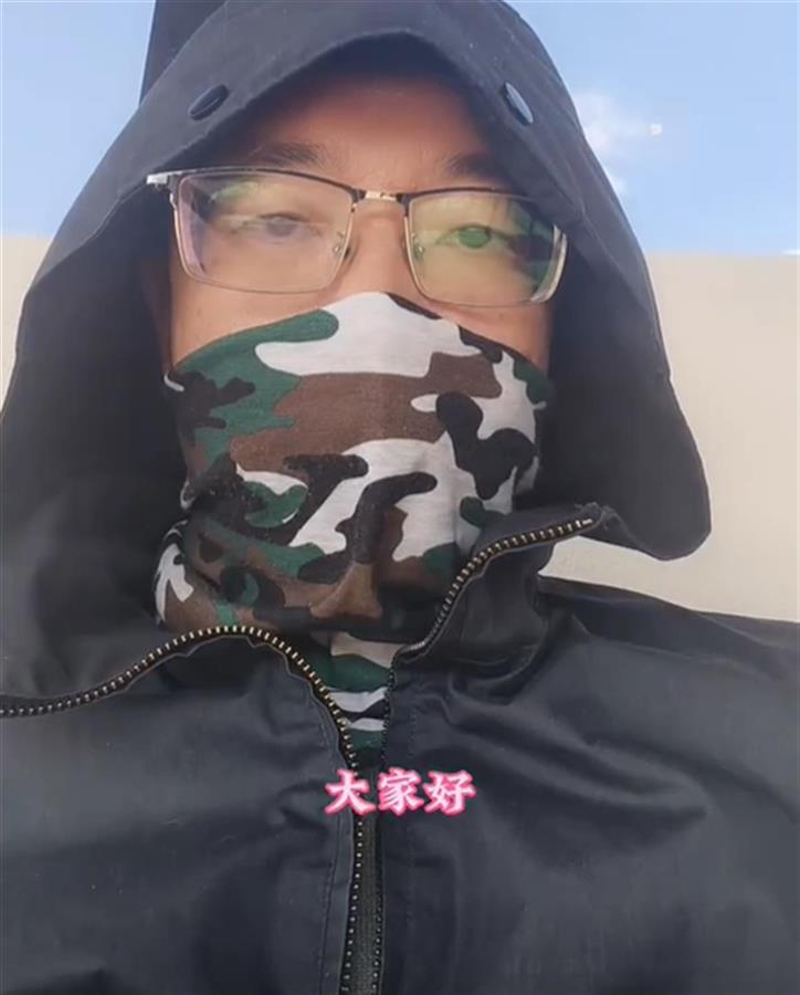 因高彩礼退婚拿16.8万元辞职旅行的男子:仍渴望结婚,但只接受10万元以内的彩礼