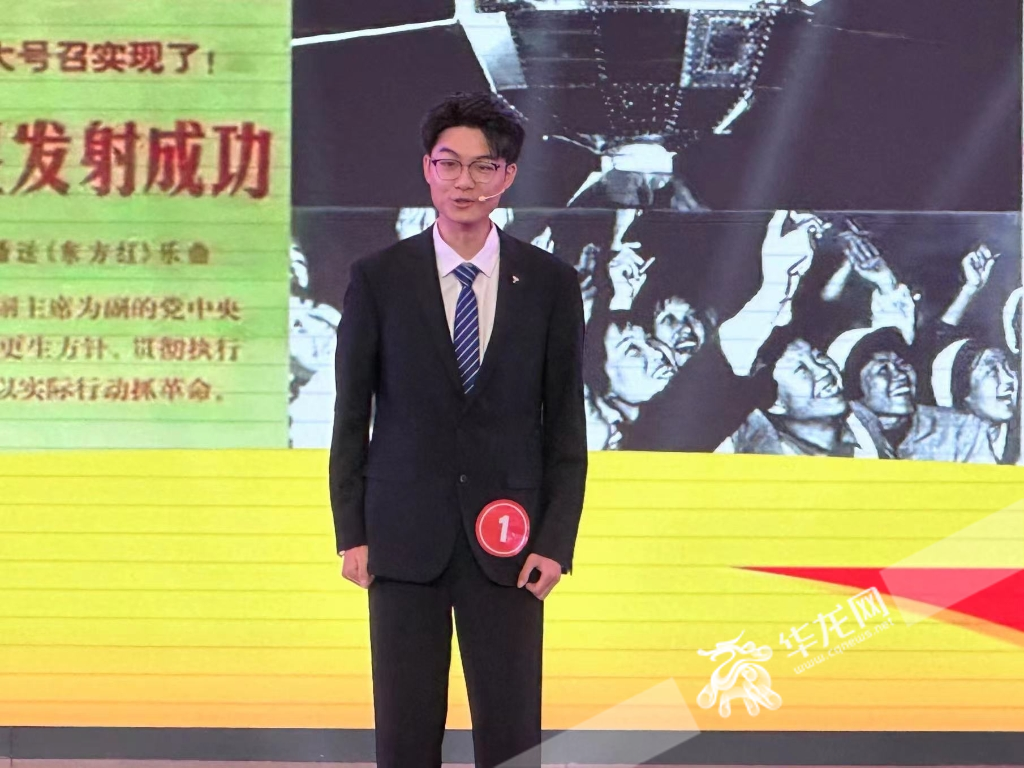 重庆资源与环境保护职业学院学生任飞扬演讲《心系国防 军强国强》。 华龙网记者 刘钊 摄