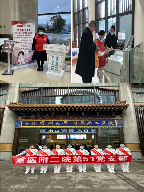 微信图片_20231103170220