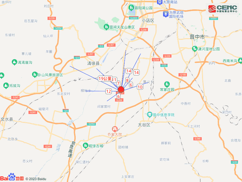 山西太原凌晨突发地震3