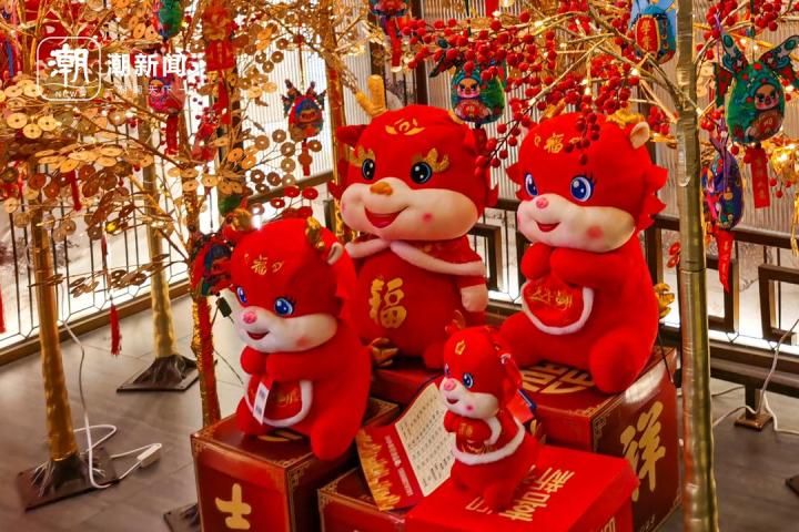 还得是义乌！“龙”提前走俏，义乌小商品市场有商户一个月订出几万件2