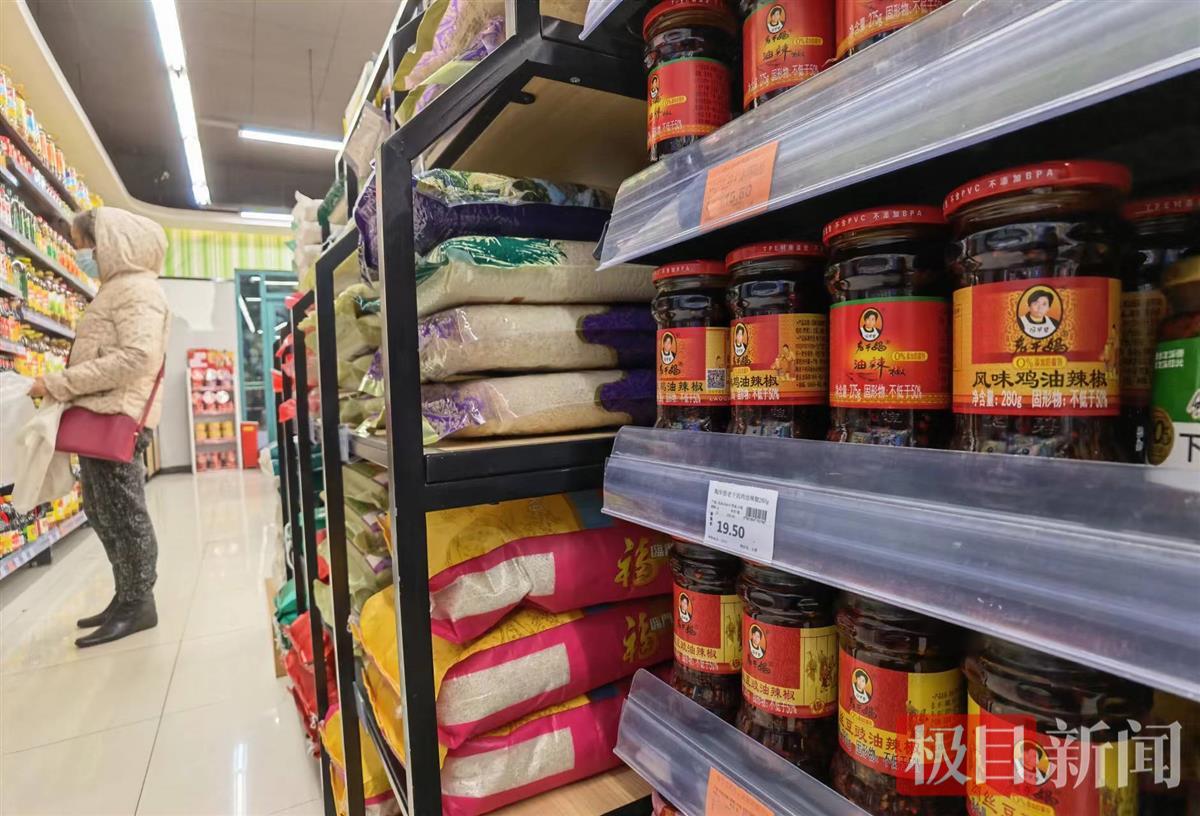 老干妈市场份额下滑明显，年轻人不买账了吗？1