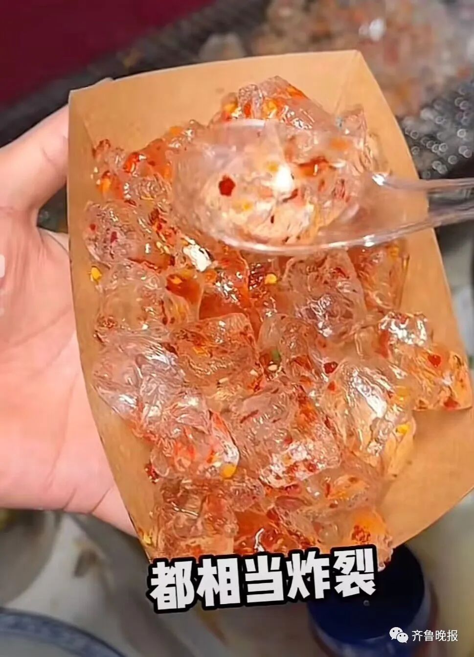 东北小吃“烤冰溜子”在长沙火了 还记得长沙的“爆炒鹅卵石”吗？3