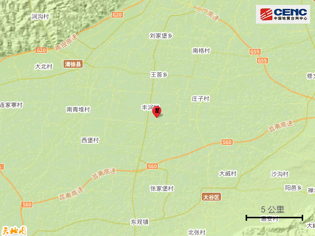 山西太原凌晨突发地震5