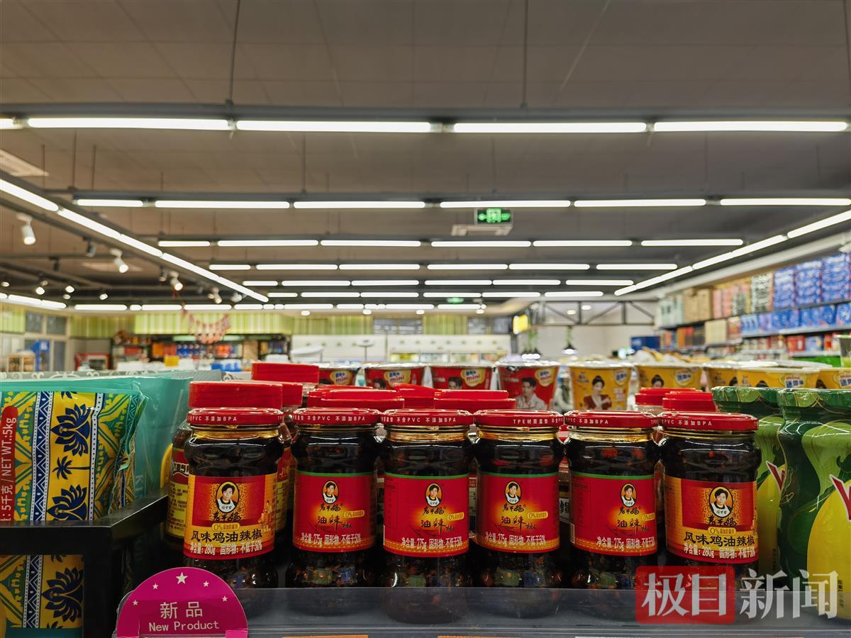 老干妈市场份额下滑明显，年轻人不买账了吗？2