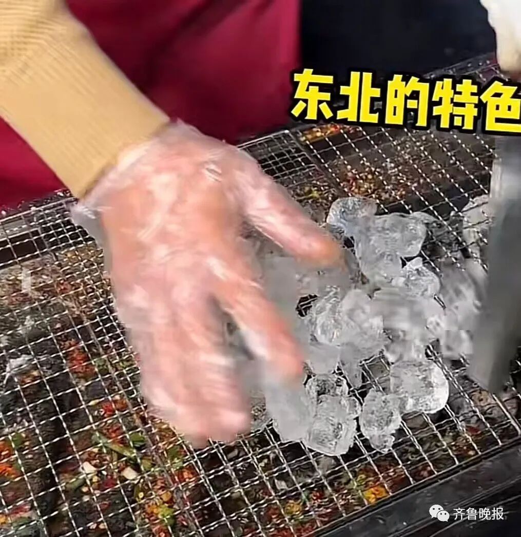 东北小吃“烤冰溜子”在长沙火了 还记得长沙的“爆炒鹅卵石”吗？1