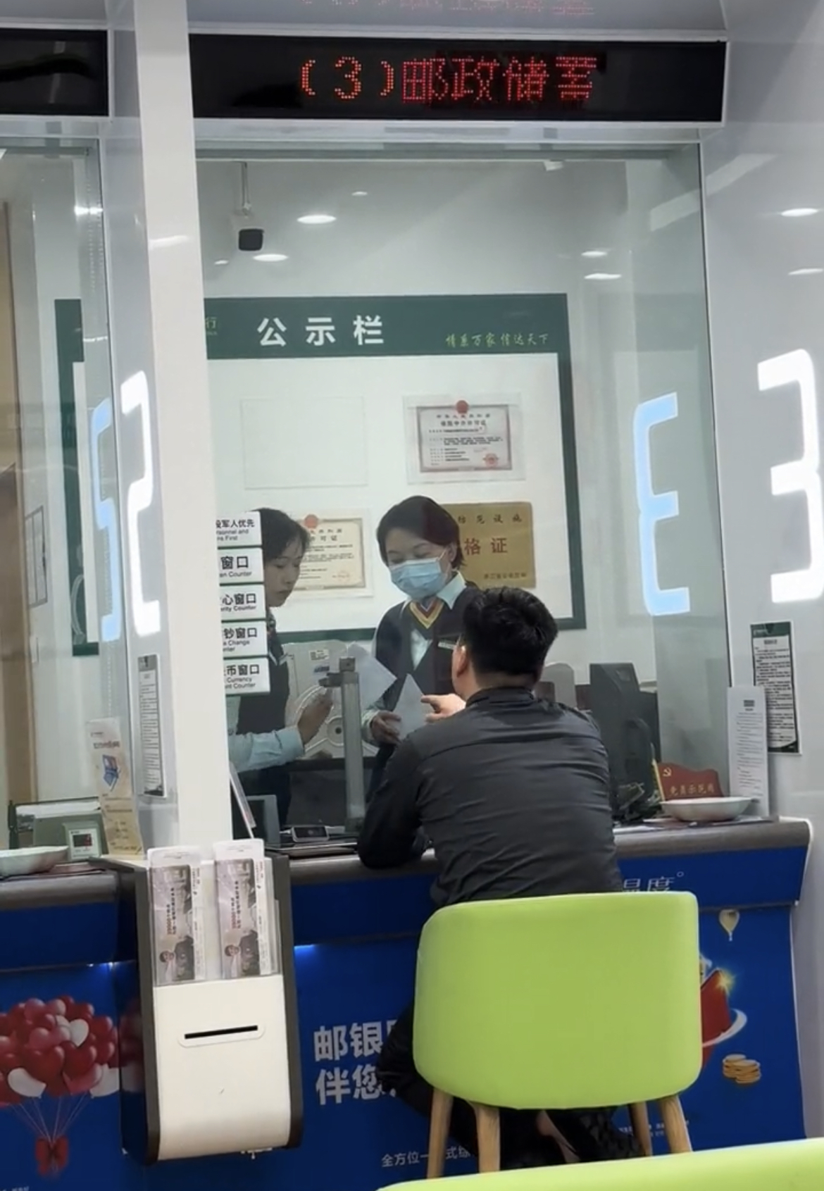 取已故亲人600元存款，要花800元开证明？ 银行回应：非直系亲属需持遗嘱证明