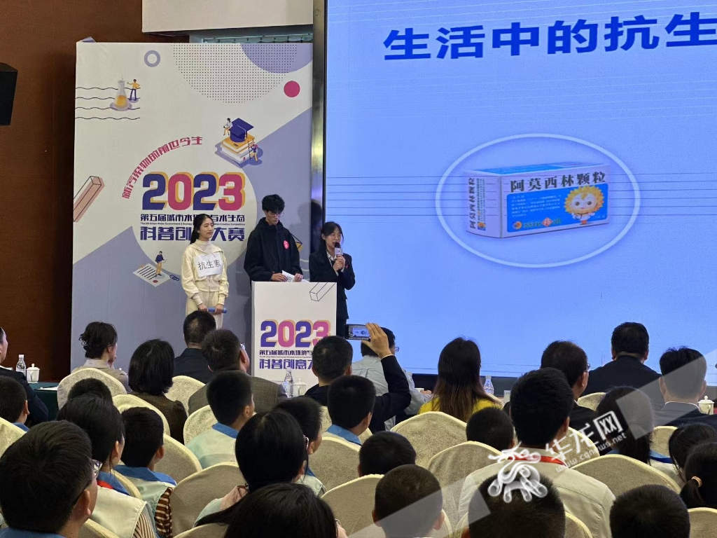 比赛现场。 华龙网记者 刘钊 摄