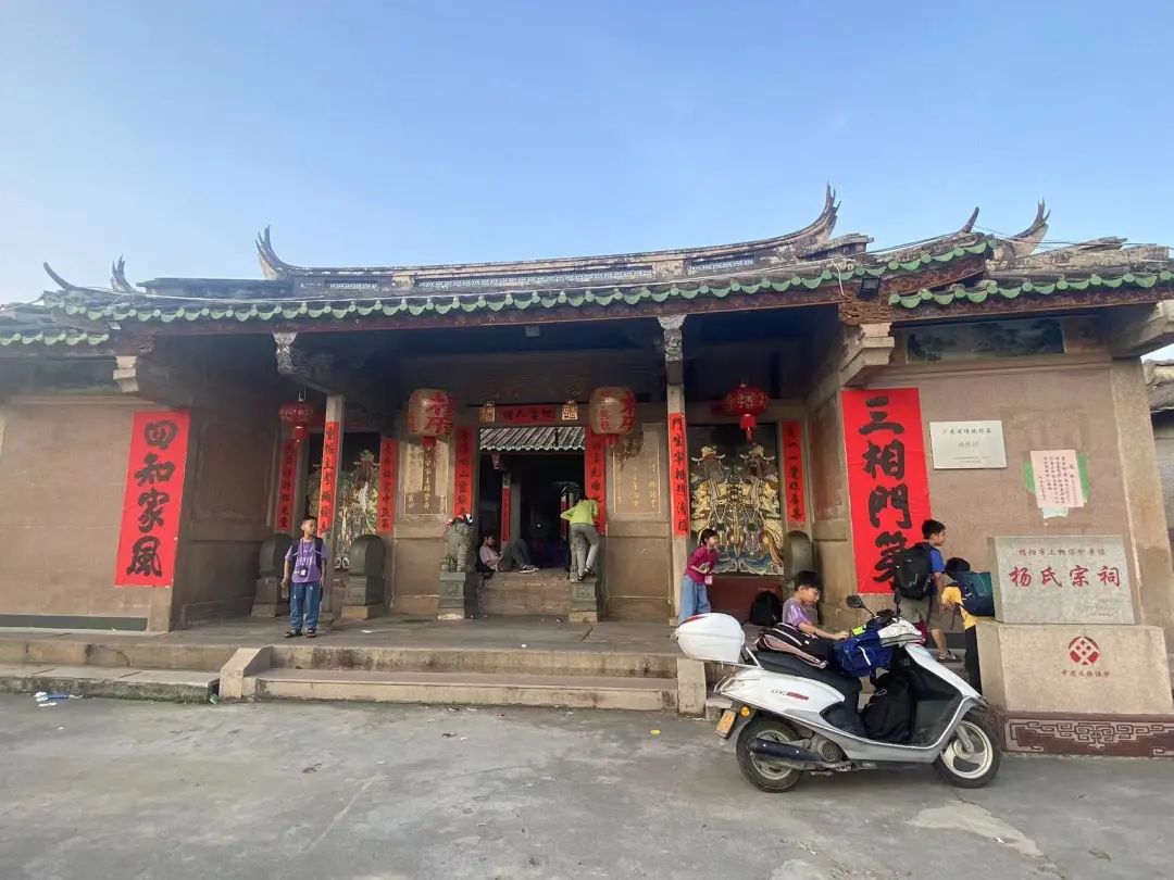 广东四个“世仇村”解除“百年不通婚”旧约3