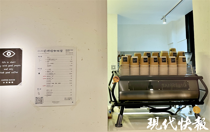 连锁咖啡品牌疯狂拓店，价格战下独立小店被“围剿”？1