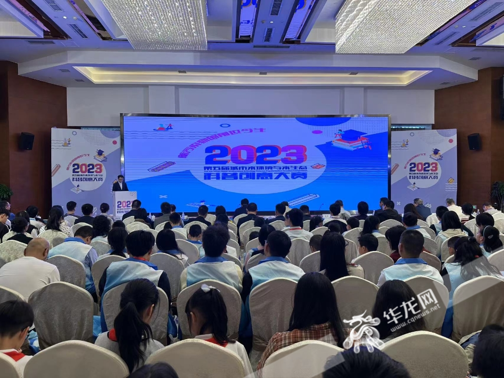 第五届城市水环境与生态科普创意大赛现场。 华龙网记者 刘钊 摄