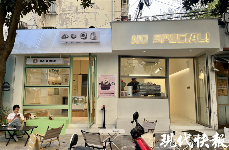 连锁咖啡品牌疯狂拓店，价格战下独立小店被“围剿”？5