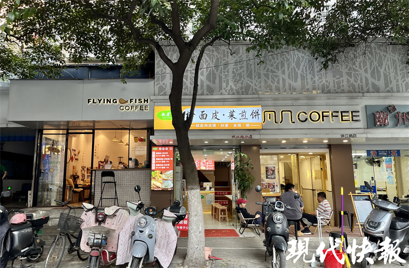 连锁咖啡品牌疯狂拓店，价格战下独立小店被“围剿”？4