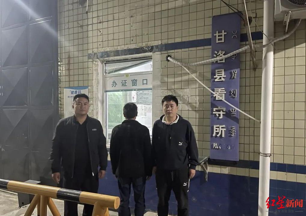 村民砍伐自家514株林木涉嫌滥伐林木罪被刑拘，警方回应3