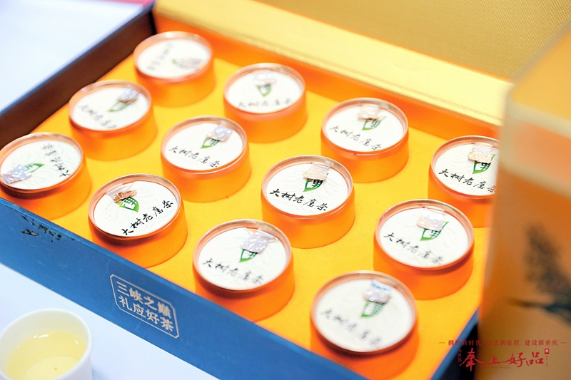 大树老鹰茶产品2