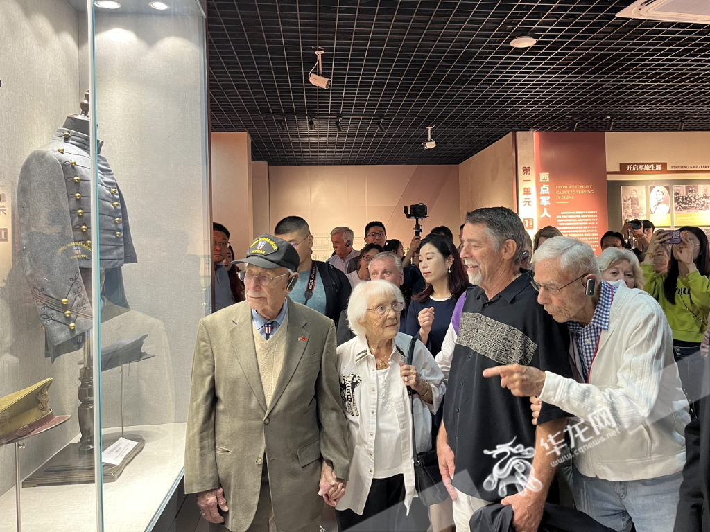 The delegation members visited the Chongqing Stilwell Museum.