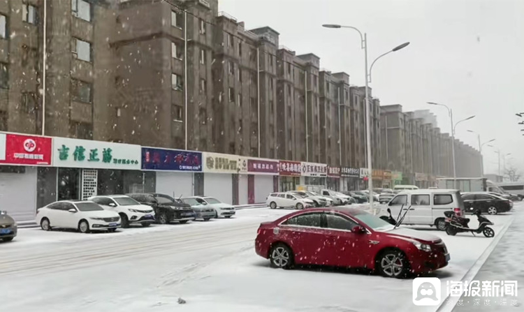 东北多地迎大雪 多地停课停运高速关闭1