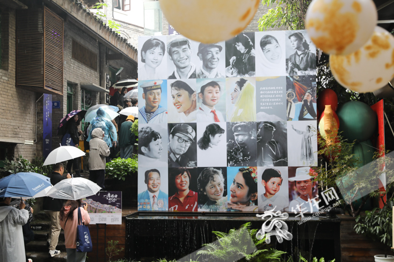 The faces of Chongqing people from different periods are shown in Shancheng Lane.