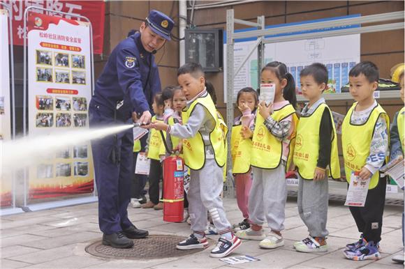 活动现场。白市驿镇供图