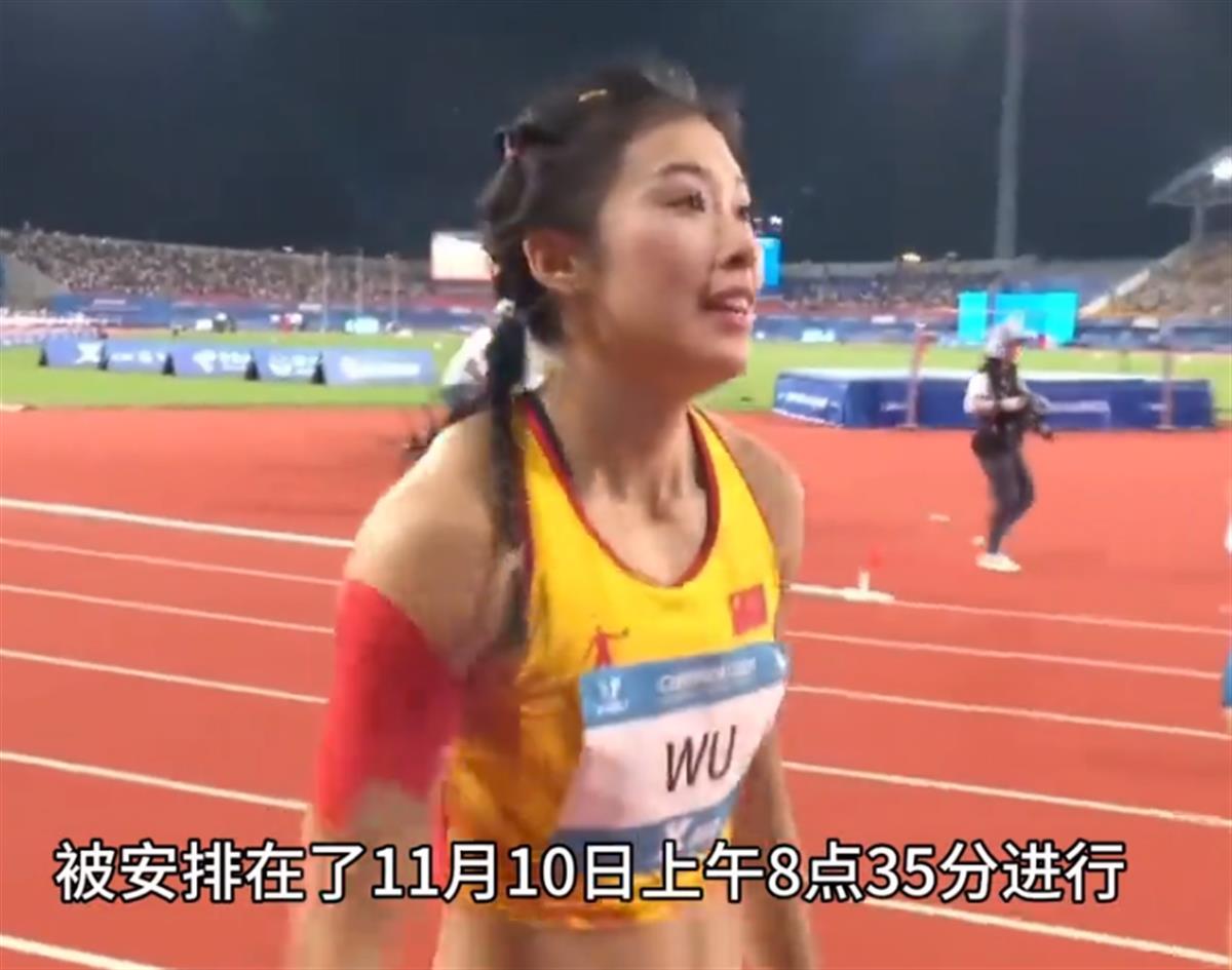 吴艳妮出战“学青会”100米栏比赛，亚运会抢跑后迎来正名机会4