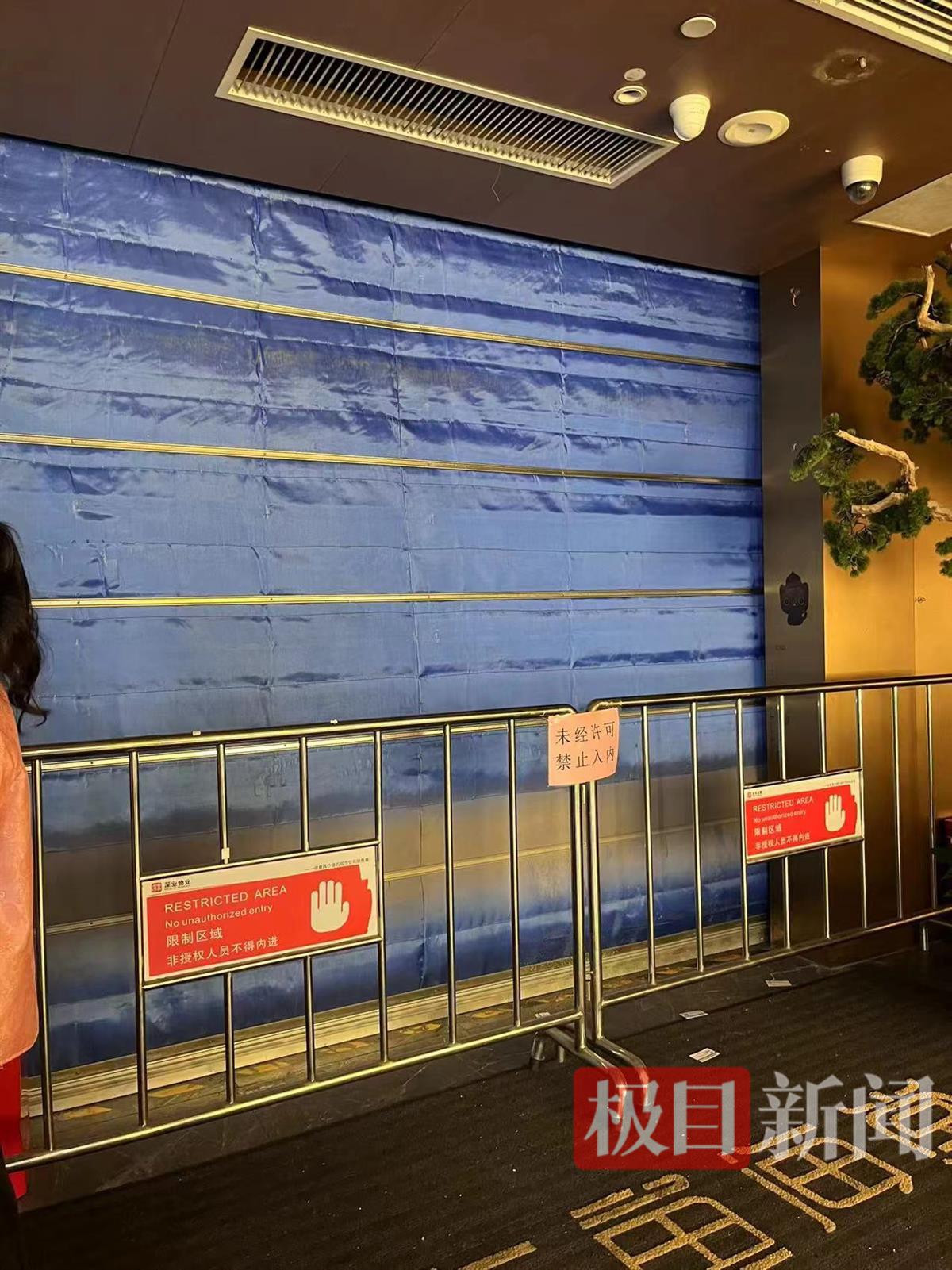 长沙一餐厅停业，曾被称为“海鲜自助天花板”，会员：中午还保证不倒闭，晚上就关门了2